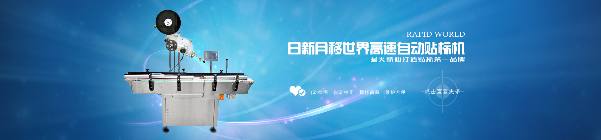 濰坊盛美亞膜結(jié)構(gòu)技術有限公司